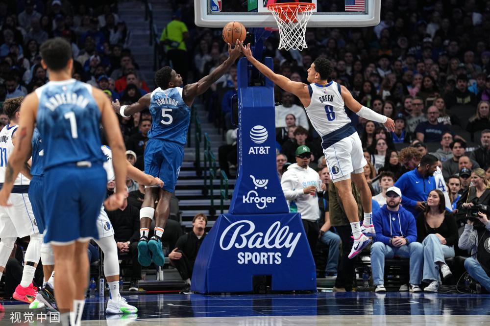 2025年第九届亚冬会竞赛总日程（3.0版）正式发布央视新闻客户端.