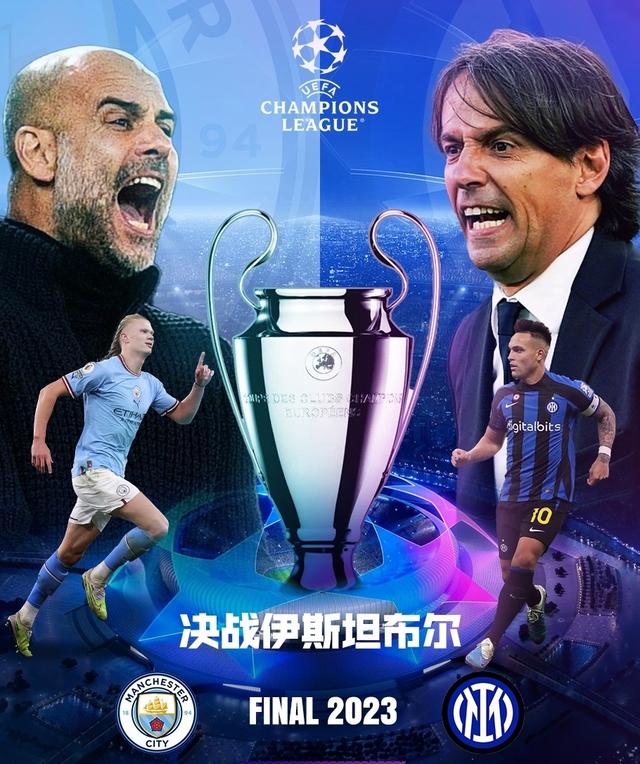 大到最大值 大到最大值